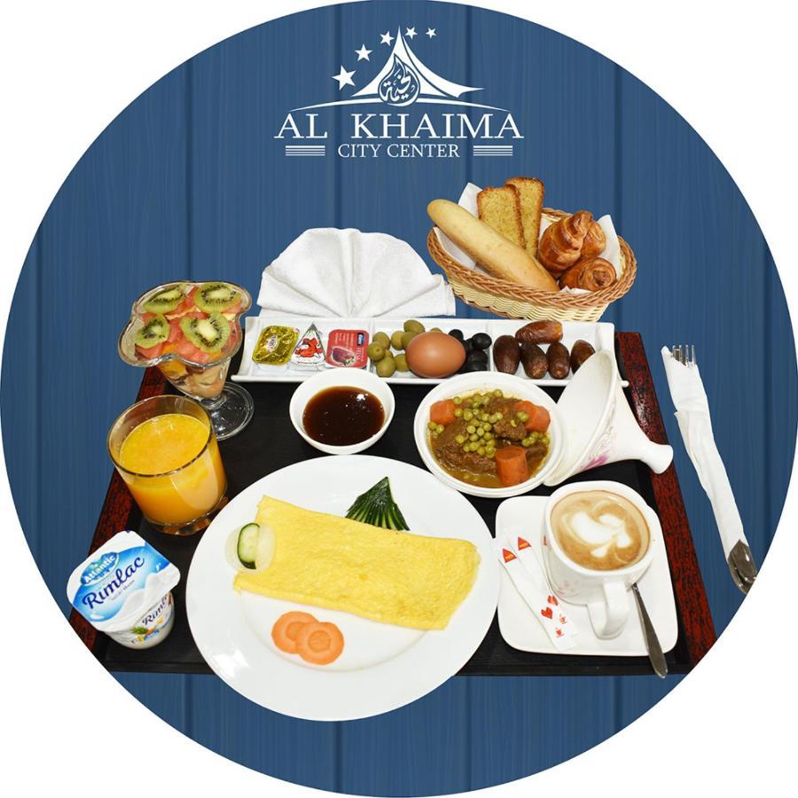 Al Khaima City Center Nouakchott Kültér fotó