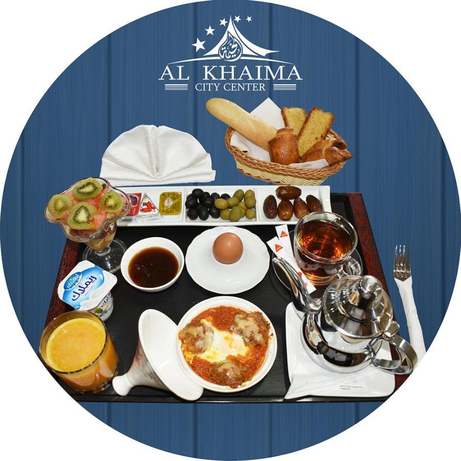 Al Khaima City Center Nouakchott Kültér fotó