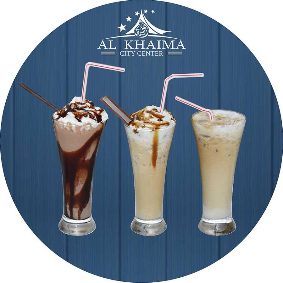 Al Khaima City Center Nouakchott Kültér fotó